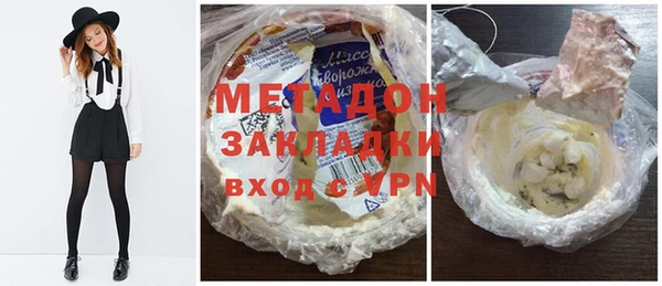 прущая мука Дмитровск